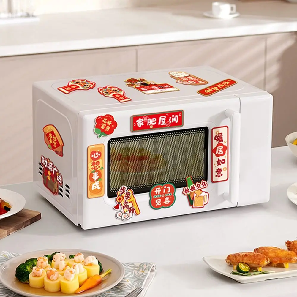 8 قطعة/المجموعة الإبداعية السنة الجديدة المغناطيسي ملصق الكرتون 2026 النمط الصيني مغناطيس الثلاجة لينة الصينية التقليدية