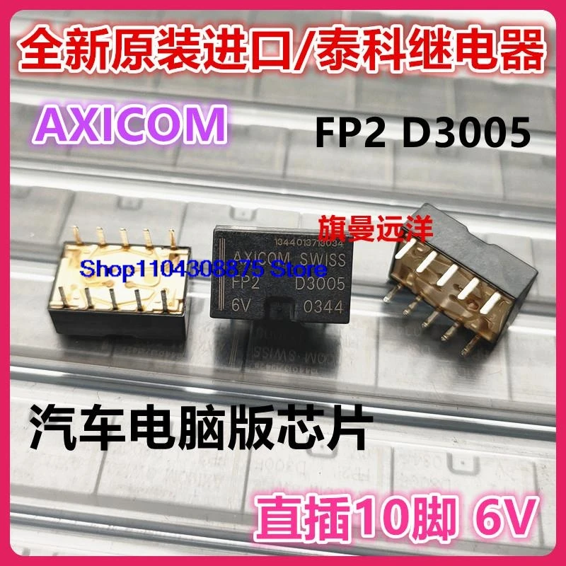  FP2 D3005  AXICOM  10 6V