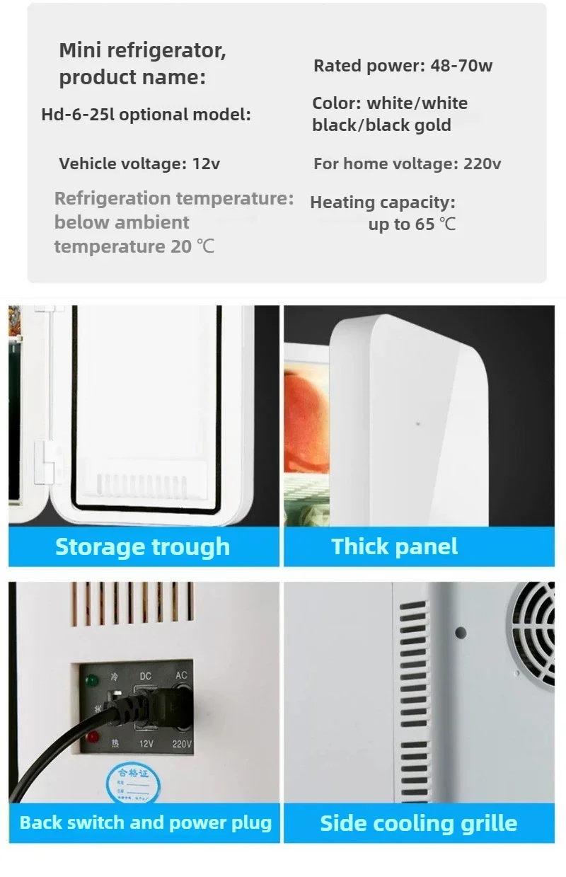 8L Mini Fridge Portable Car Home Cosmetics Fridge Outdoor Travel Camping Drink Cooler 12V/220V view 4