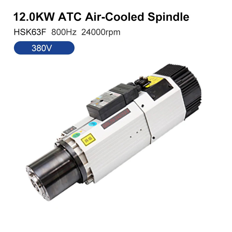 HQD 12.0kw ATC Air-Cooled Spindle Motor 380v 24000rpm HSK63F 800Hz Automatic Tool Change Spindle For Woodworking CNC Router