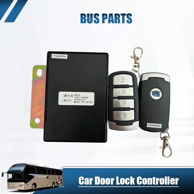 NEW TTA430914 Car Door Remote Controller, Passenger Door Lock Controller, Suitable for Yutong and Kinglong Buses, Bus Parts
