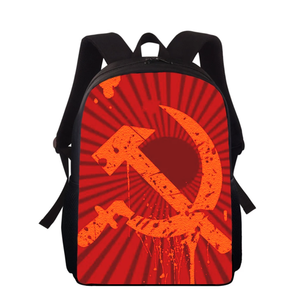 Sowjet union UdSSR Flagge 16 "3D-Druck Kinder Rucksack Grundschule Schult aschen für Jungen Mädchen Rucksack Schüler Schulbuch Taschen