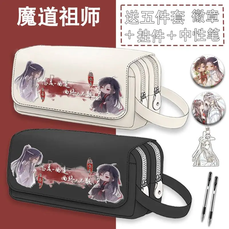 Imagem -04 - Desenhos Animados Anime Estojo com Zíper de Lona Grande Capacidade Dupla Camada Bolsa de Lápis Kawaii Artigos de Papelaria mo Dao zu Shi