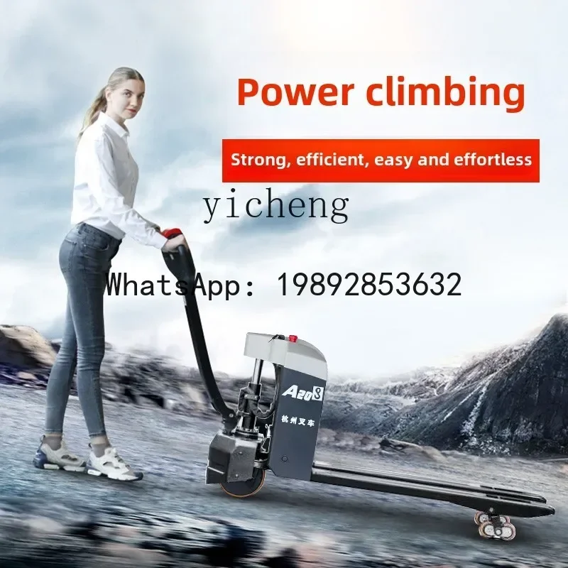 A1  small cyclone 2 tons mini electric truck lithium battery all-electric forklift lift cow battery forklift