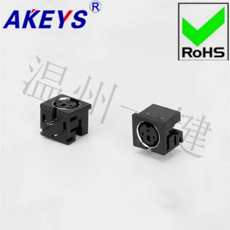 10 PCS MDC-3-01 Plugue de teclado grande DIN Soquete S Terminal Cabeça de soquete de três núcleos de 3 pinos