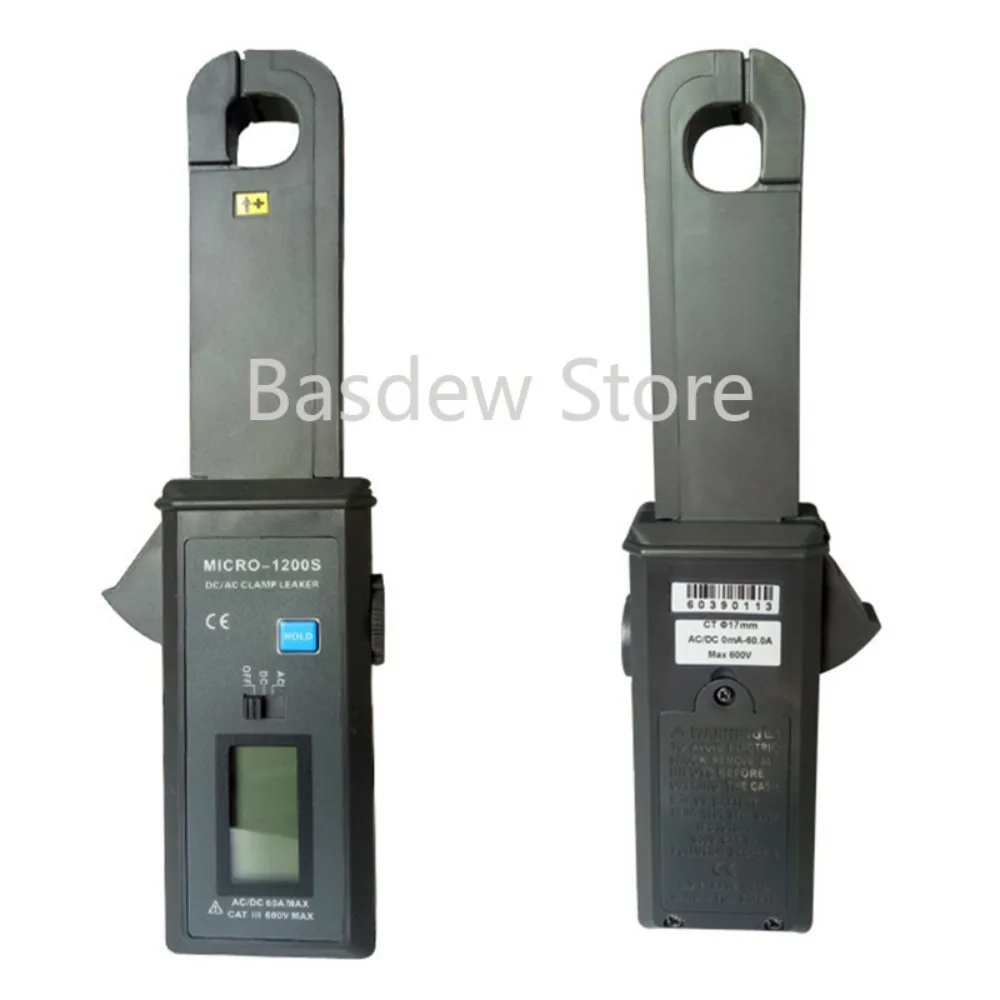 Car Leakage Current Clamp Meter Dark Current Clamp Upgraded Version Leakage Meter MICRO-1200S