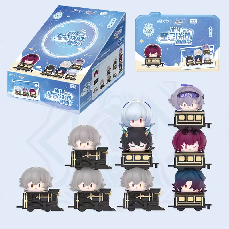 Anime Honkai Star Rail Galaxy Stacking Figures Surprise Micro Particles Blind Box Toy Kawaii Desk Decor Christmas Gifts