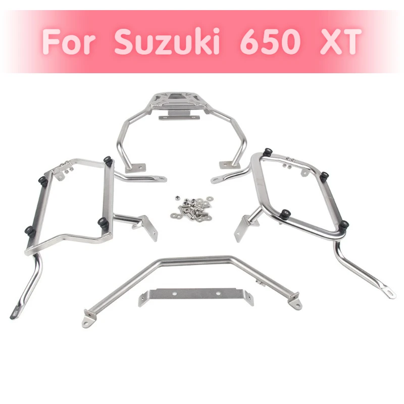 

2024 New Stainless Steel Motorcycle Luggage Racks Side Box Bracket Side Boxes Luggage Steady Frame Kits for Suzuki 650 XT