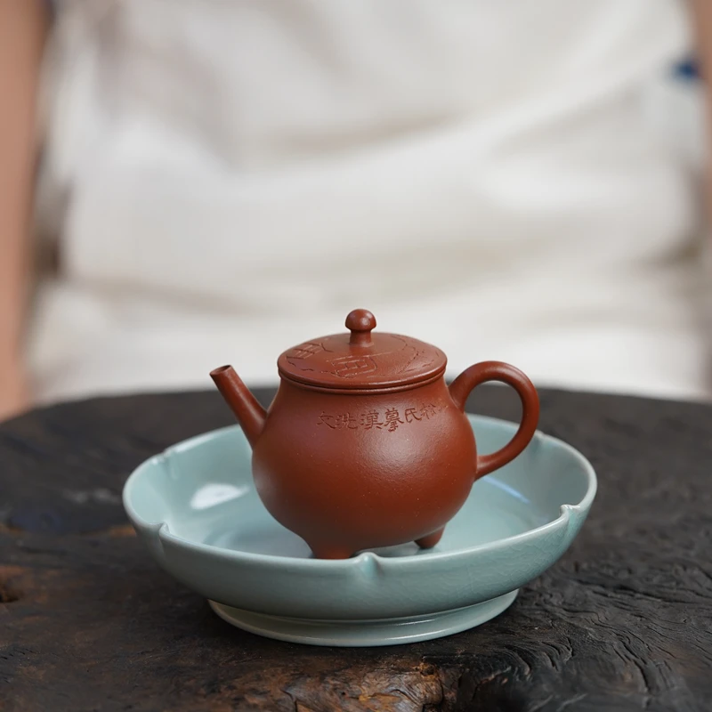 Zen Yuantang Yixing Handmade Purple Clay Pot Kombucha Teapot Sketch Pot Small Red Mud Three Feet Lucky Pot Retro