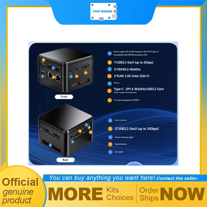 Romindly M1 N300/N305 Dual-LAN Mini Cube Industrial PC, controller host for UAV robotics embedded systems