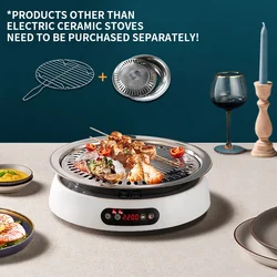 Electric ceramic stove household high-power induction cooker stir-fry convection oven battery stove cooking pot multifunctional