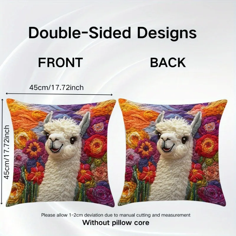 1pc Floral Llama Cushion Covers Chair Living Room Pillowcase Cozy Zipper Sofa Pillow Covers Bedroom Indoor Home Decor