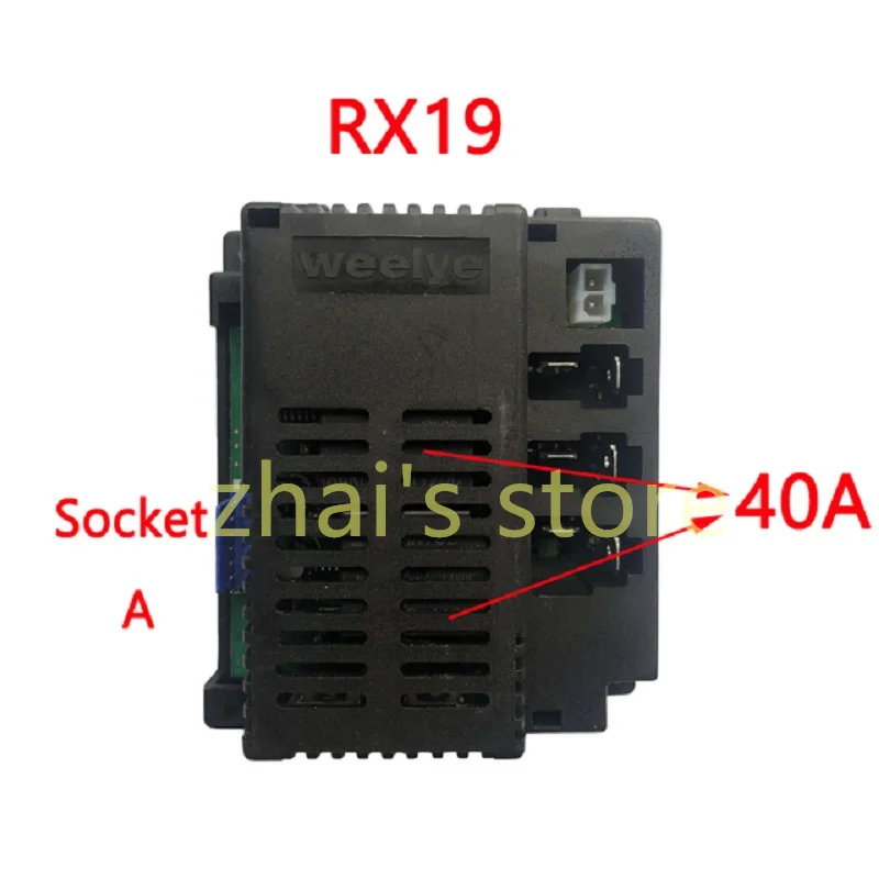 Wellye RX19 40A ricevitore per auto elettrica per bambini Controller per bambini accessori per giocattoli per veicoli elettrici 2.4G giro su ricevitore di giocattoli