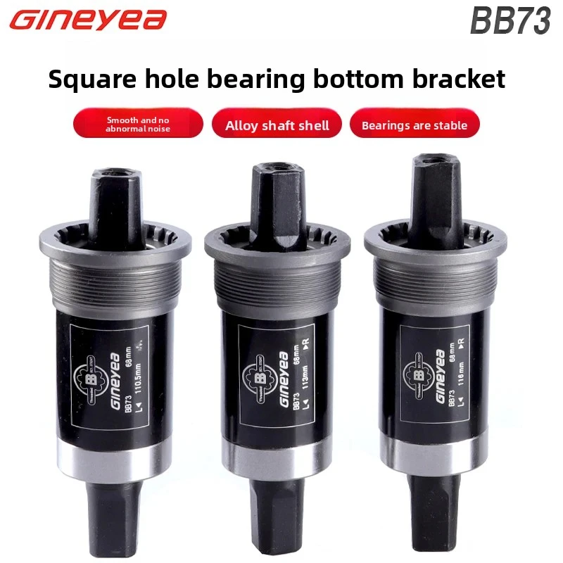 

GINEYEA-MTB Bicycle Bottom Bracket, Square, Road Bike BB Sets, BB73, 68*103, 107, 110.5, 113, 116, 118, 120, 122.5, 124, 126