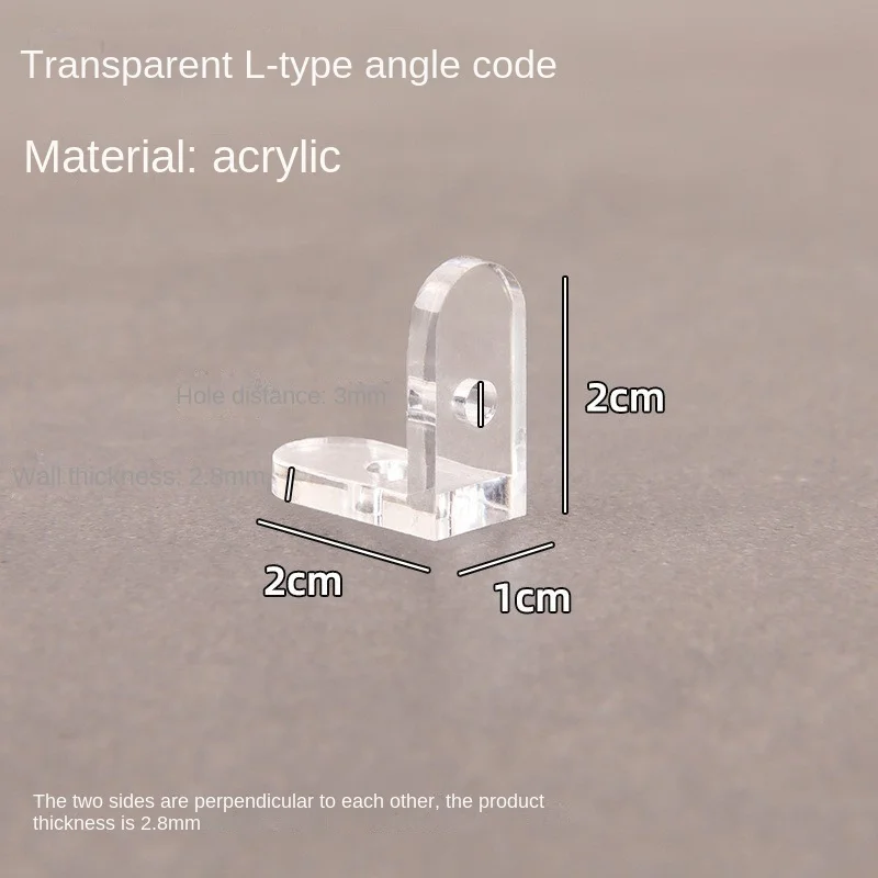 Acrylic Corner Transparent Right Angle Fixed Triangle Connector Three Sides Fixing Buckle Single Shelf Firm