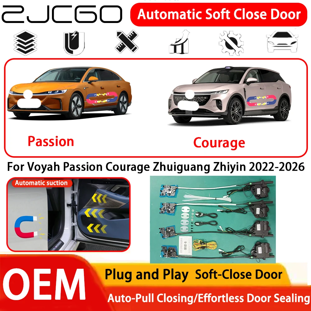 

Система автоматического мягкого закрытия дверей OEM Plug and Play для автомобилей Voyah Passion, Courage, Zhuiguang, Zhiyin 2022-2026 годов выпуска