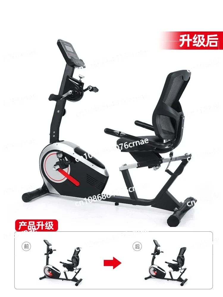 Exercise Bike Home Spinning Bicycle Indoor Silent Elderly Dual-purpose Upper and Lower Limb Rehabilitation Training Equipment