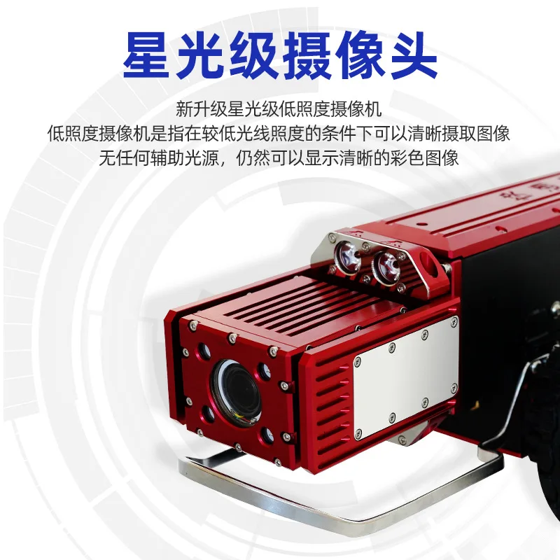 หุ่นยนต์ตรวจสอบท่อระบายน้ำ CCTV ความละเอียดสูง สำหรับงานตรวจสอบท่อระบายน้ำฝนและท่อระบายน้ำเสียในเขตเทศบาล พร้อมระบบตรวจสอบจุดบกพร่องและนำทางแบบจุดต่อจุด