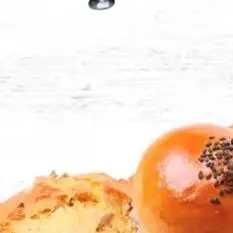 

Настольная машина для раскатки теста для пиццы, слоеного теста, пирогов и хлеба из нержавеющей стали для пекарен