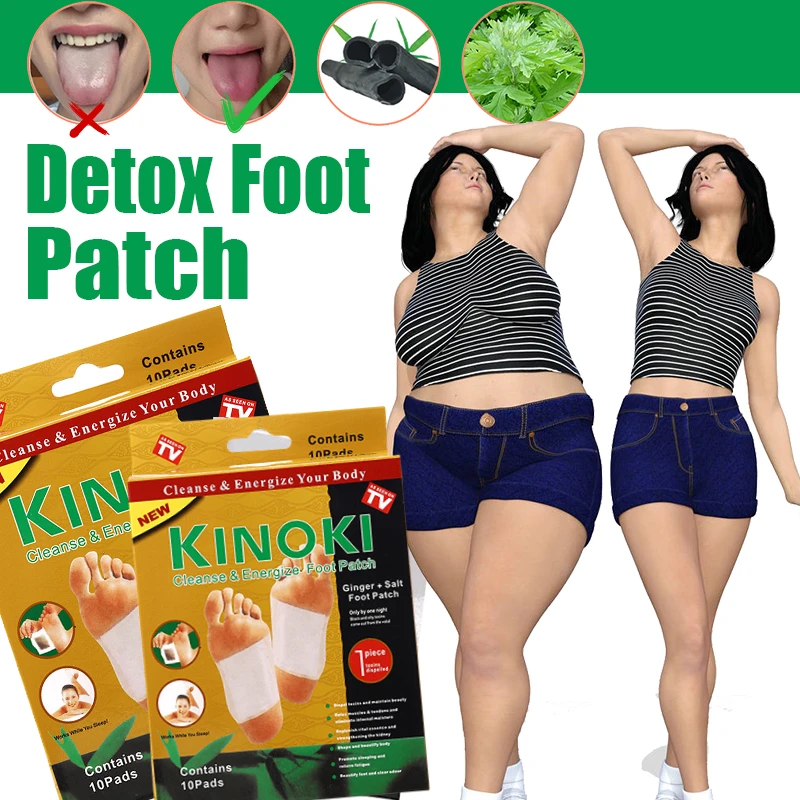 

10-200 PCS Feet Pads Cleansing Detox Foot Pads/Kinoki Detox Foot Pads Patches with Retail Box and Adhesive Slimming Product