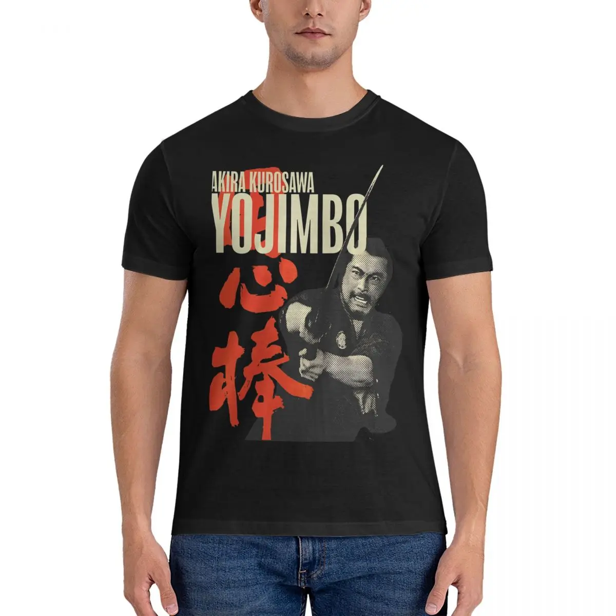 Men Yojimbo Akira Kurosawa T Shirts yojimbo 100% Cotton Tops Crazy Short Sleeve Crew Neck Tees Gift Idea T-Shirts