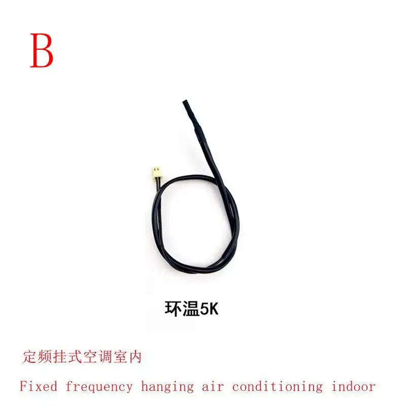 Подходит для AUX фиксированной частоты подвесного датчика температуры кондиционера 5K + 5K