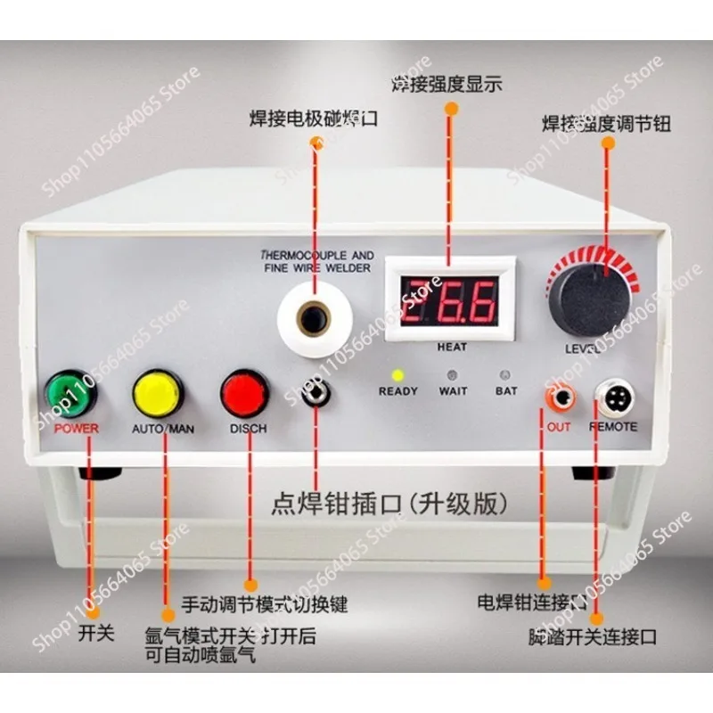 for TL-WELD Thermocouple Spot Welding Machine Touch Welding Machine   1pcs