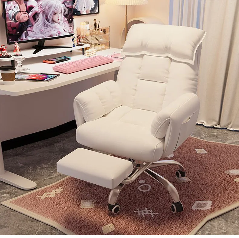 Computer Chair, Home, Bedroom, Desk Lazy, Comfortable, Sofa, Girl, Backrest, Live Broadcast, E-sports