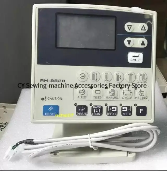 New Supu Brother 9820 Operation Panel LCD Screen Display Plate Mater RH-9820 LCD Screen Industrial Sewing Machine Accessories