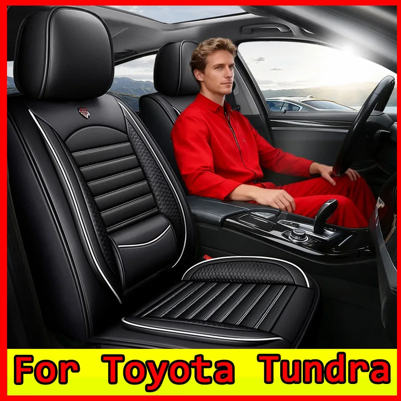 

ForToyota TundraCar seat cover waterproof wear-resistant PU leather soft and comfortable front and rear row full wrap seat cover