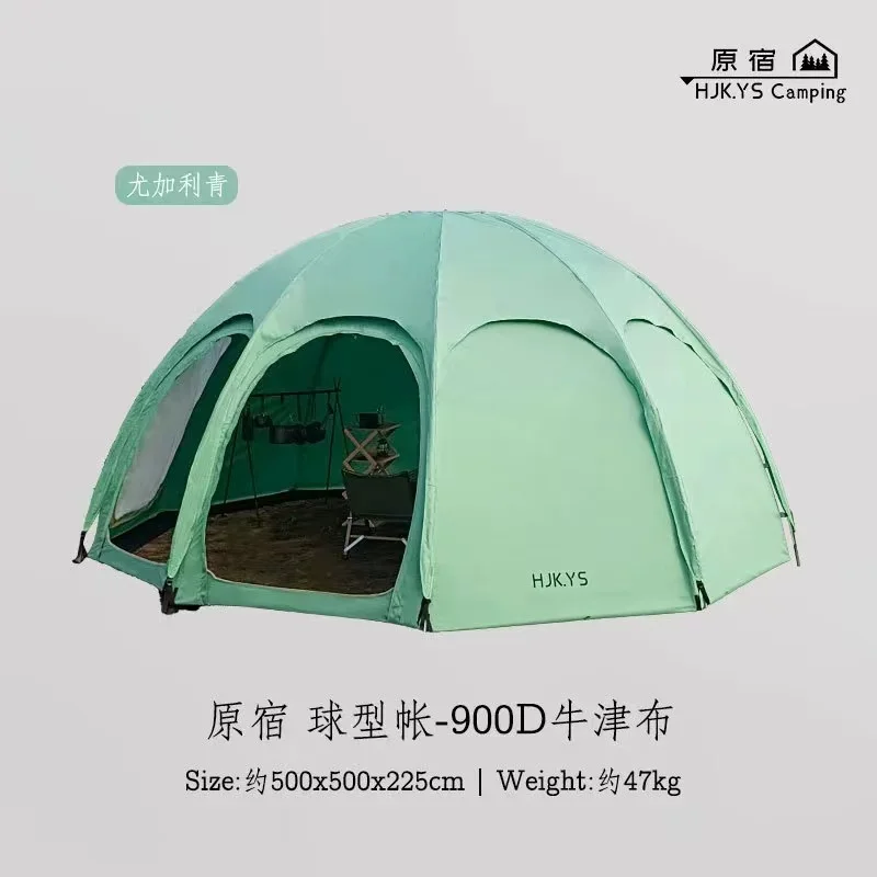 Round Dome Shaped tent Four Seasons Outdoor Camping Tent ball tent