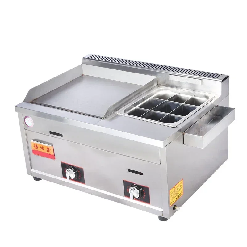 Electric Griddle Hand Grabbing Machine Commercial Electric Heating Griddle Fryer All-in-one Multi-function Teppanyaki Fryer Oden