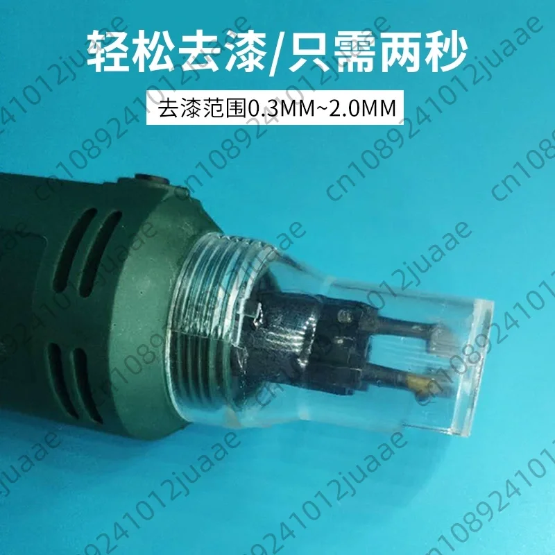 0.3-2mm 75w 12000r/min Enameled Copper Wire Stripping Machine Electric Paint Scraper Tool DF-8 Varnished Wire Stripper проволока