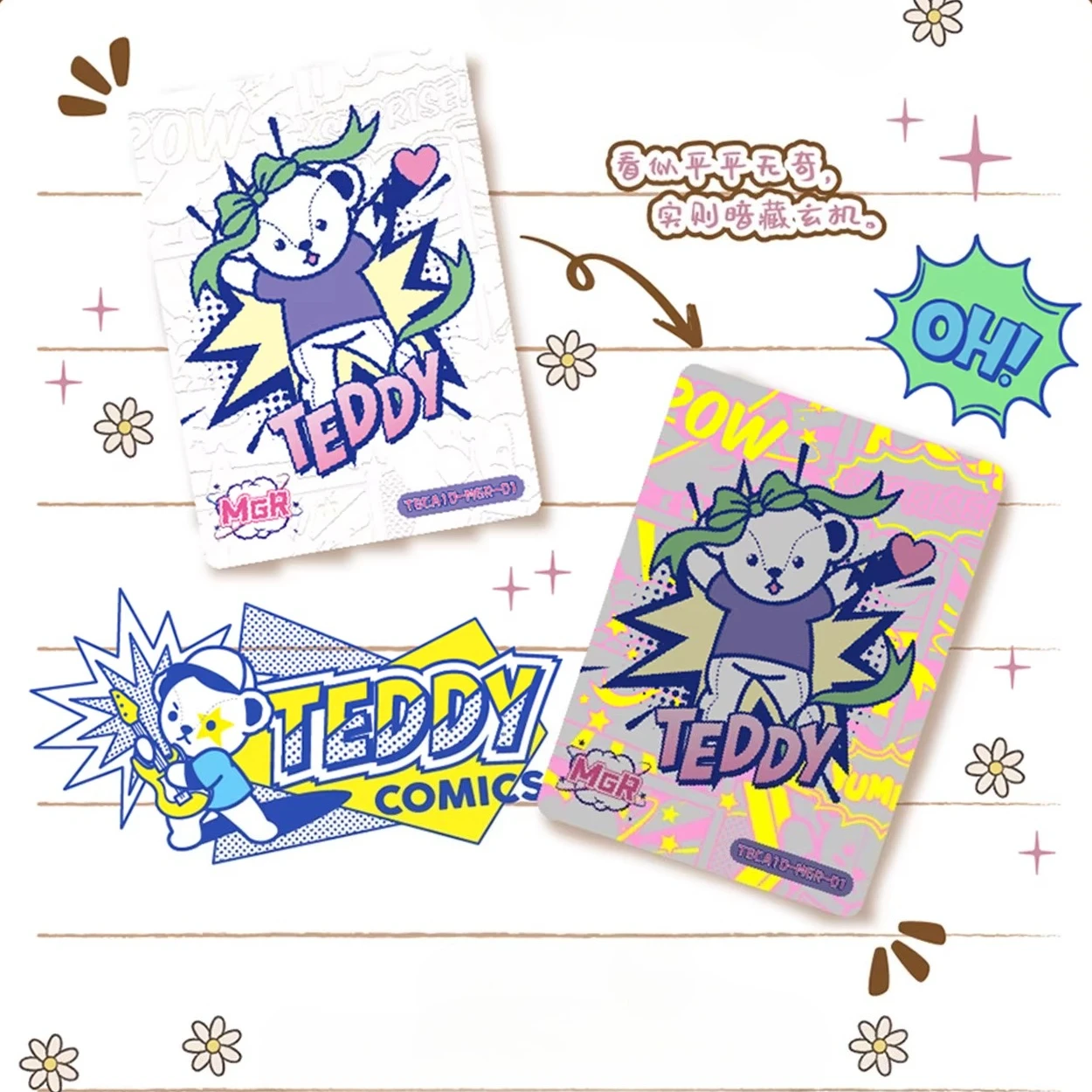 LINE FRIENDS Card Cartoon City Pop Collection Adventure Pack Collection Card Children's Gift Box Card