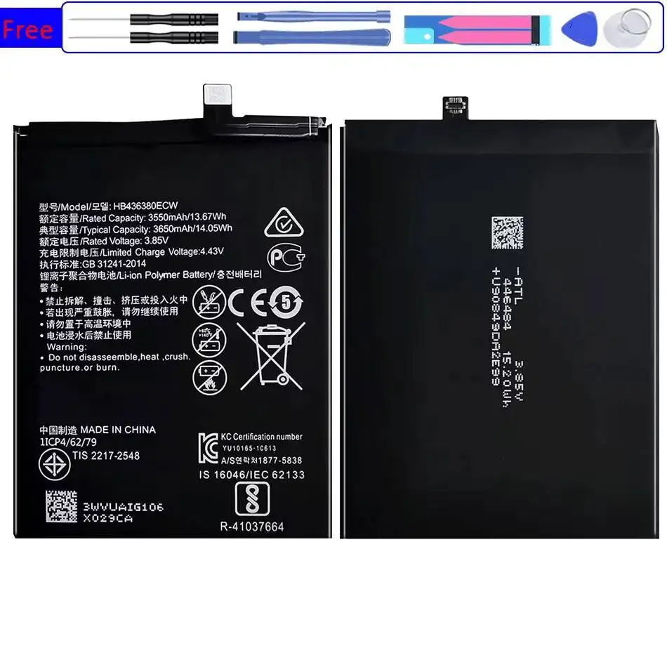 

HB436380ECW для Huawei P30 Ele-L09 Ele-L29 Ele-AL00 Ele-TL00 3650 мАч Высокопроизводительный аккумулятор для мобильного телефона