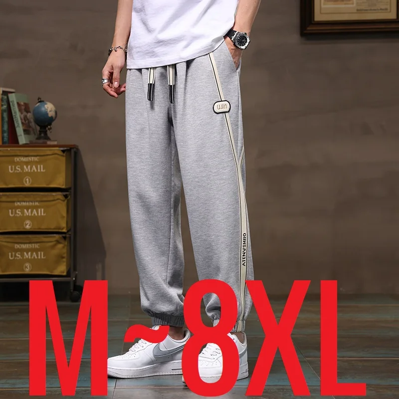 

2024 Spring Auntum Sweatpants Men Elastic Waist Baggy Men's Sports Pants Casual Joggers Male Big Size 8XL Fashion Sweat Trouser