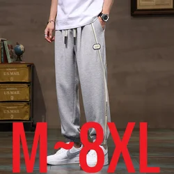 2024 Spring Auntum Sweatpants Men Elastic Waist Baggy Men's Sports Pants Casual Joggers Male Big Size 8XL Fashion Sweat Trouser