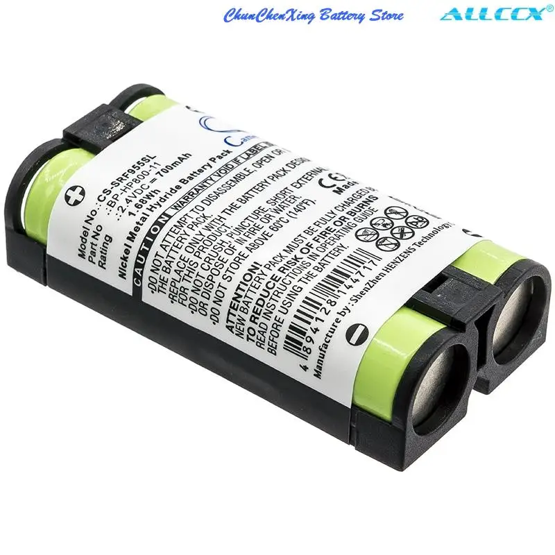 كاميرون الصينية 700mAh سماعات رأس لاسلكية بطارية لسوني MDR-RF995 ، MDR-RF995RK ، WH-RF400