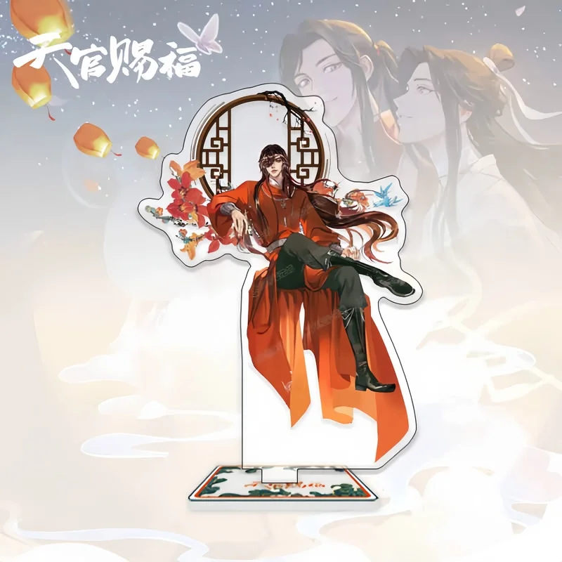 Soporte acrílico Tian Guan Ci Fu, oficiales del cielo, bendición Xie Lian Hua Cheng, exhibición de figuras, colección de productos de Anime, regalo ornamental