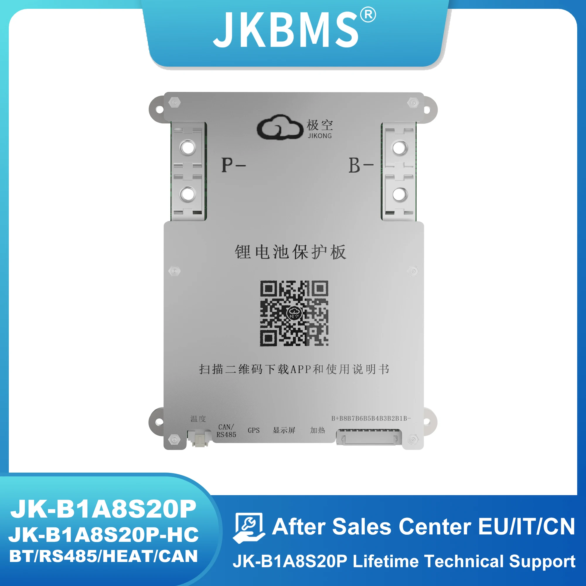 Jkbms-アクティブバランス熱canbusスマートbms,bms,1a,12v,24 v4s,5s,6s,7s,8s,lifepo4,リチウムイオン,lto,rs485,rs485