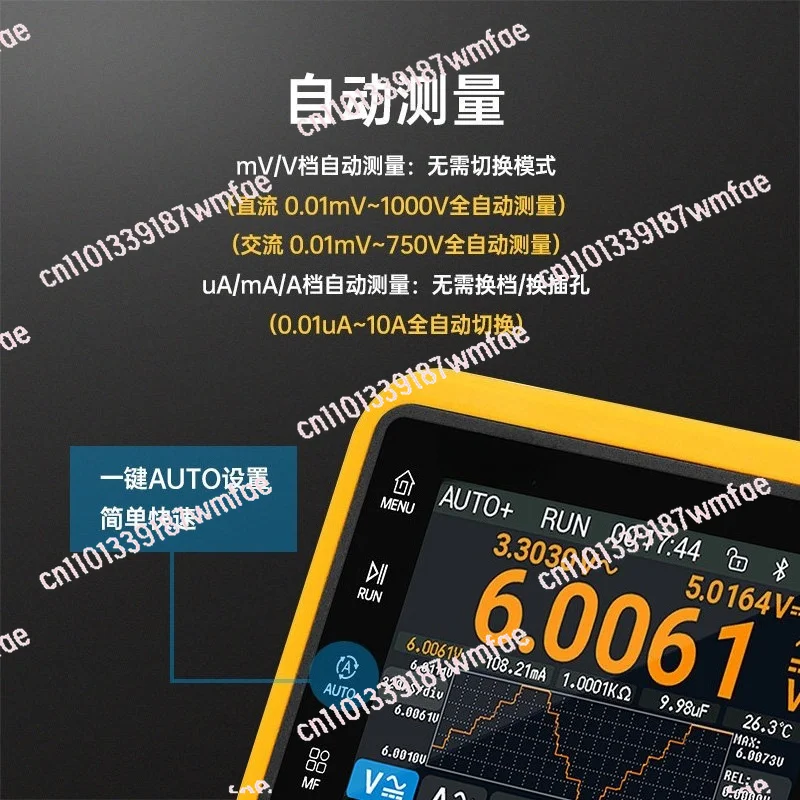 Digital multimeter 4-bit half  signal generator 3-in-1 handheld multimeter