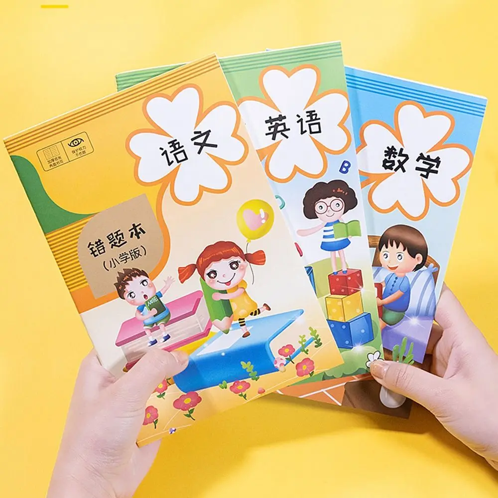 Chinês Matemática Material Escolar, Moda Bonito, Correção de Erros, Texto Simplificado, Espessado Wrong Topic Notebook, A5