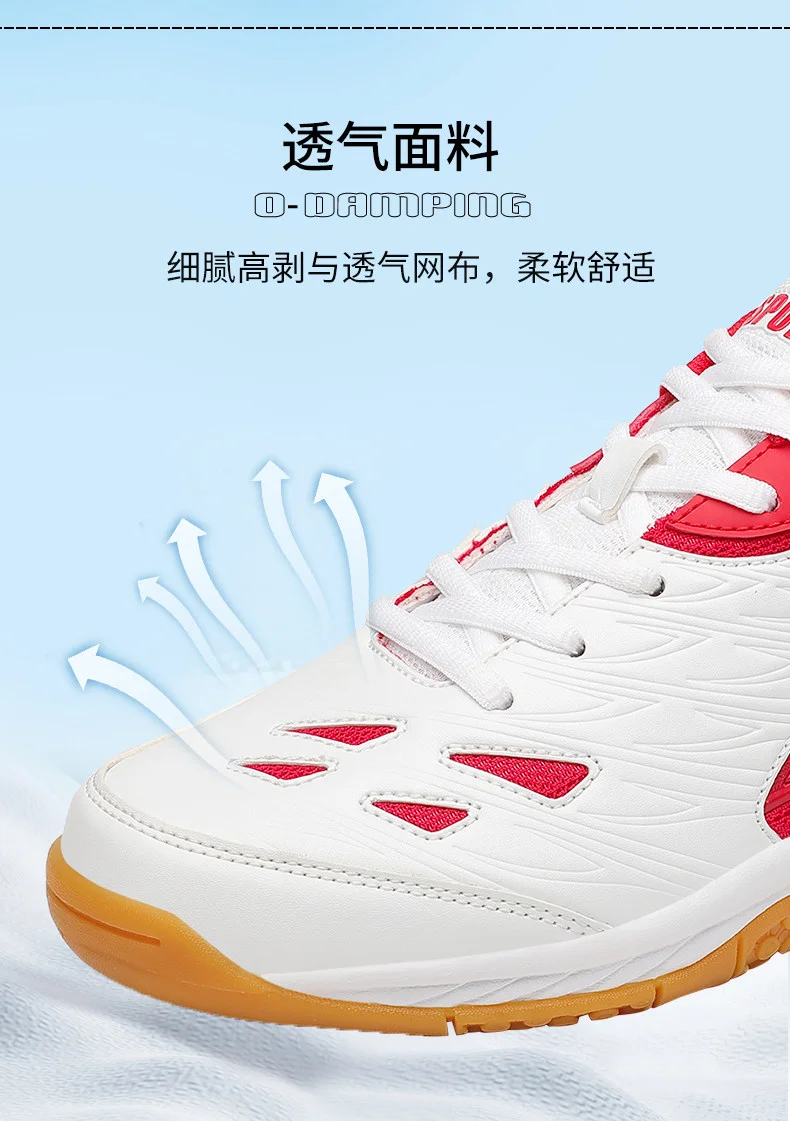 Badminton shoes training sports shoes indoor and outdoor non-slip wear-resistant mesh breathable table tennis sports shoes