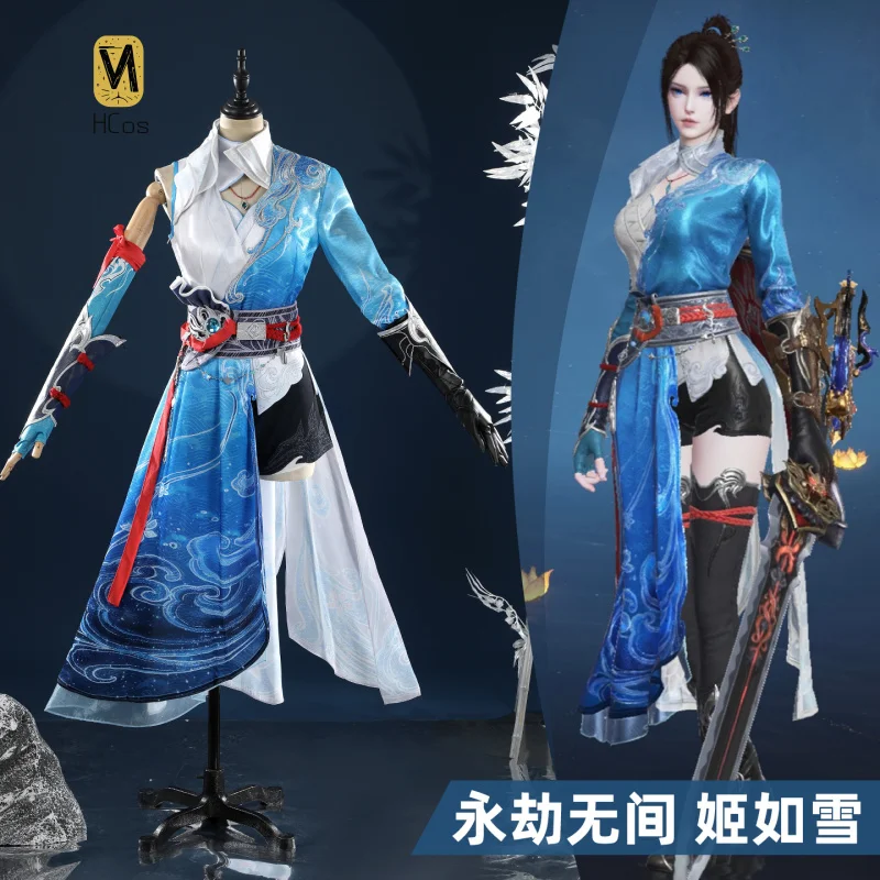 

HCos Naraka: Bladepoint Ji Ruxue Cosplay Costume Festive Party Theme Outfit Creative Celebration Attire Fun Event Gathering