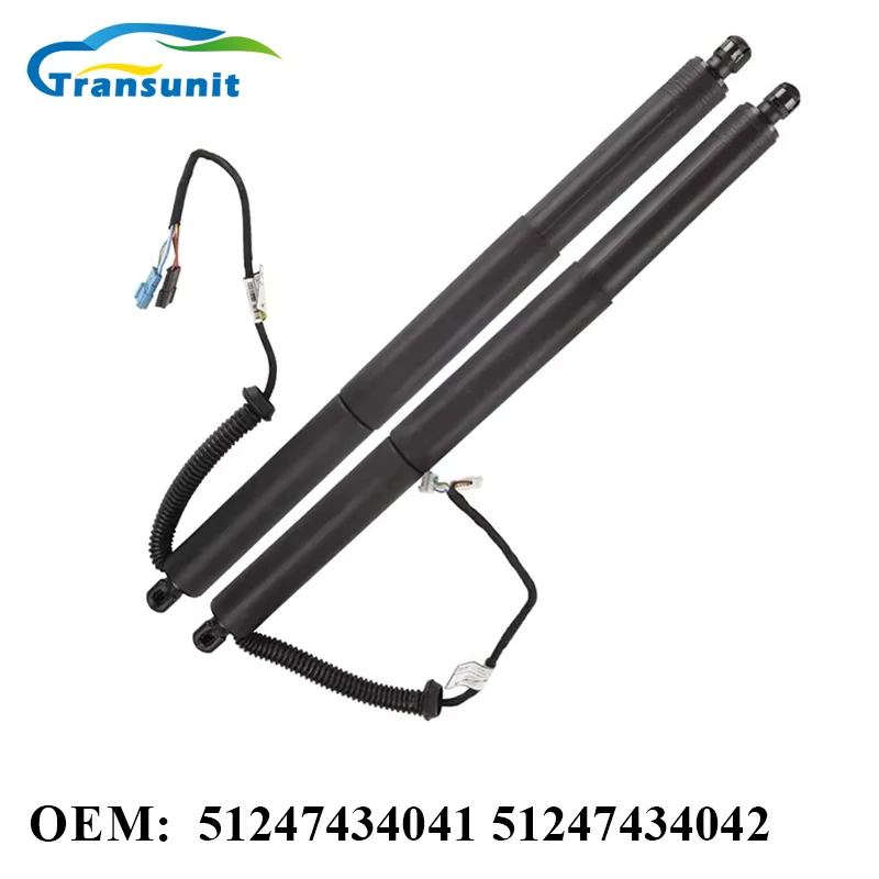 51247434041 51247434042 New Rear Left & Right Factory High Quality Tailgate Electric Strut Suit For BMW X5 F15 Steel Struts