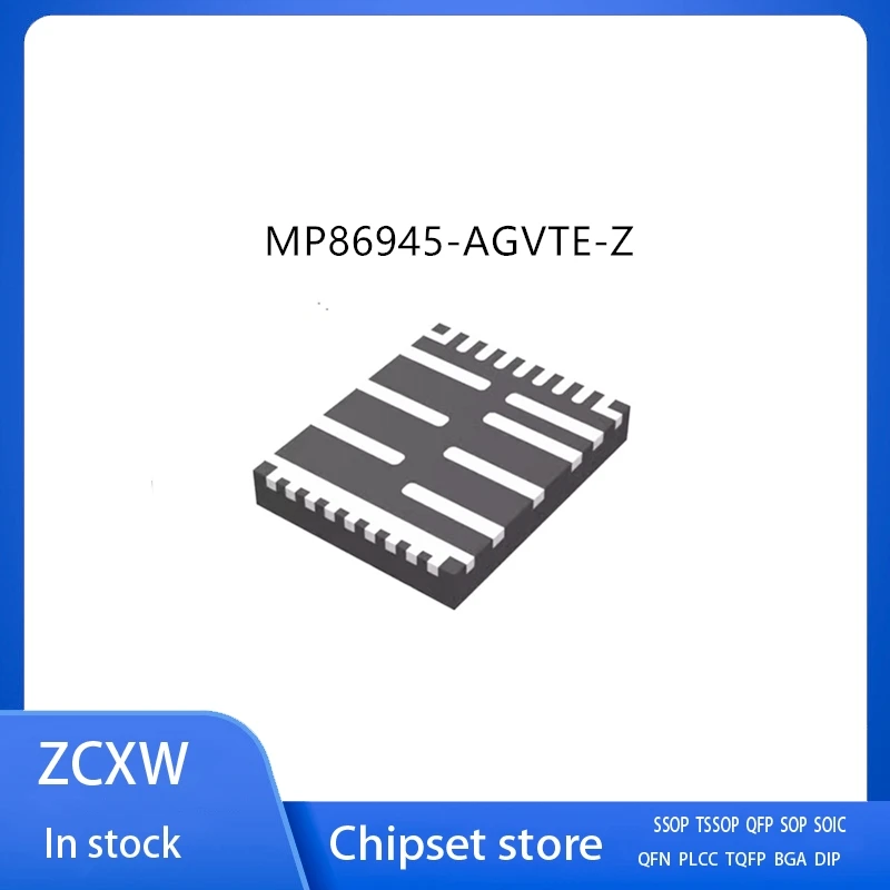 

10Pcs/Lot MP86945-AGVTE-Z MP86945-AGVTE M86945 TQFN25