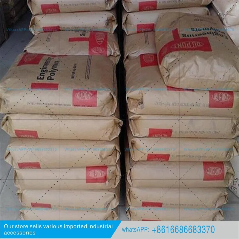 70G13L  Molding Grade High Strength High Impact Resistance Auto Parts Weathering Raw Materials