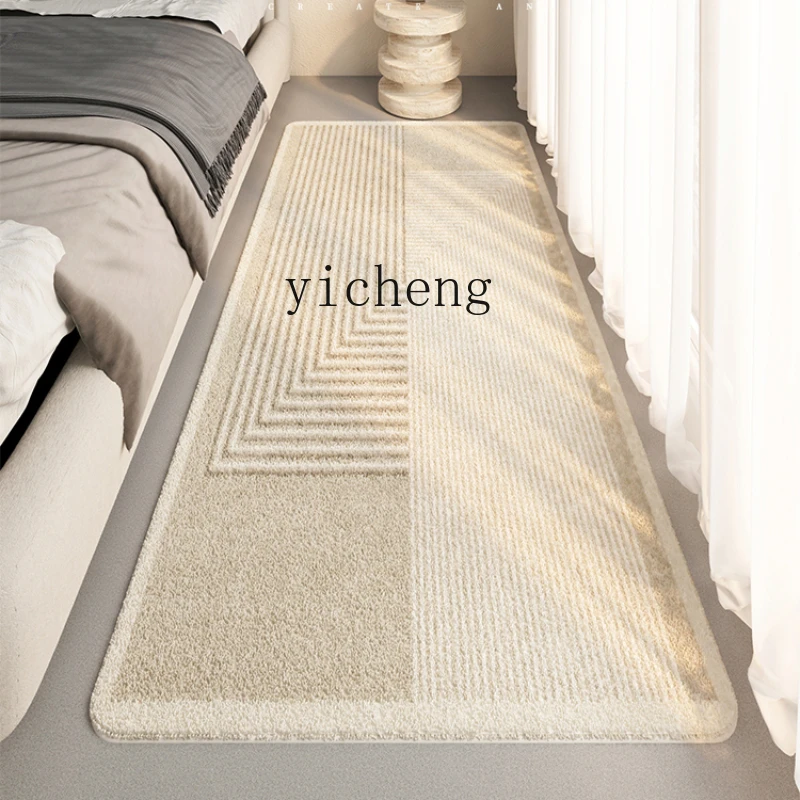 

XL Carpet Bedroom Japanese Style Bedside Blanket Long Strip in Front of Bed Wall-to-Wall Carpet