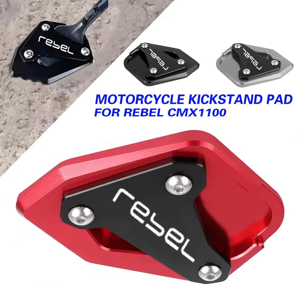 For HONDA REBEL CMX1100 CM1100 CMX 1100 2020-2023 Motorcycle CNC Kickstand Foot Side Stand Extension Pad Support Enlarge Plate