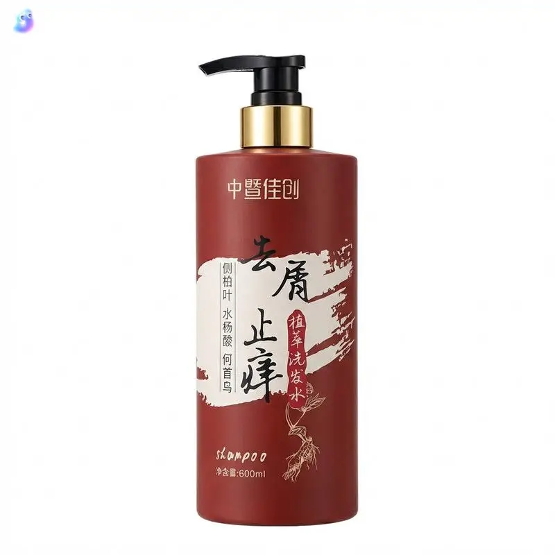 Gentle Refreshing Shampoo, Anti-Dandruff Itch & Oil Control, Anti-Mite Scalp Care with Long Lasting Fragrance, Anti-Hair Loss